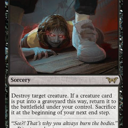 292-comebackwrong