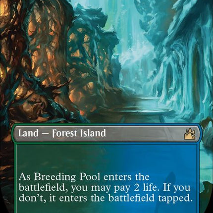 293-breedingpool