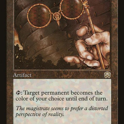 293-distortinglens