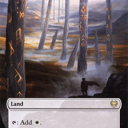 293-hengegatepathwaymistgatepathway
