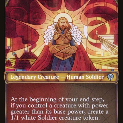 294-bairdargivianrecruiter