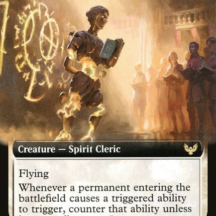 294-strictproctor