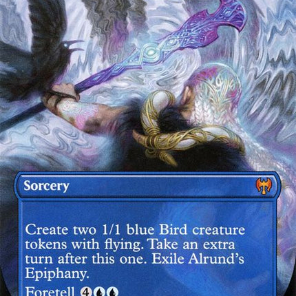 295-alrundsepiphany