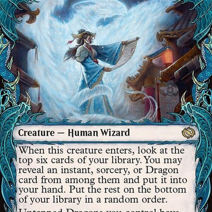 295-dragonologist