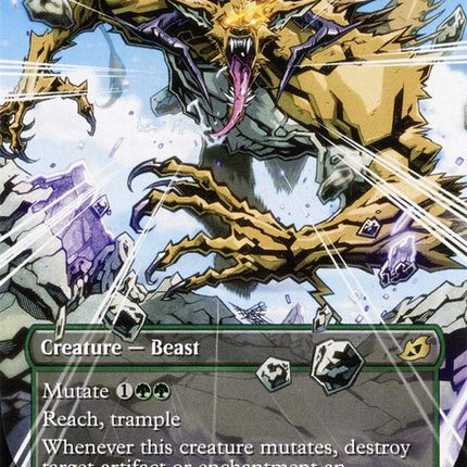 295-gemrazer