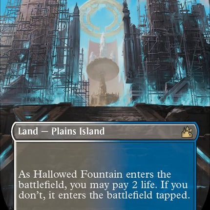 295-hallowedfountain