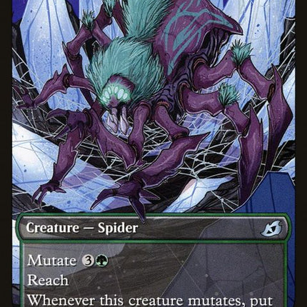 296-glowstonerecluse