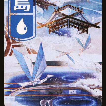 296-island