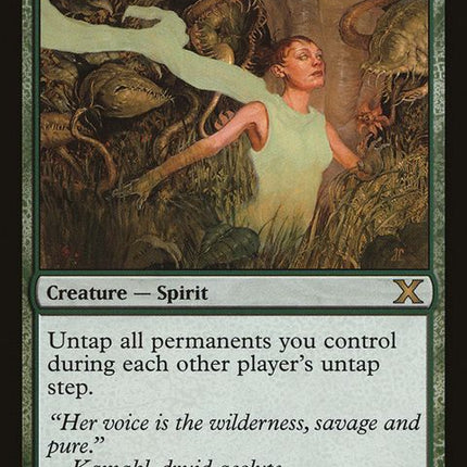 296-seedbornmuse