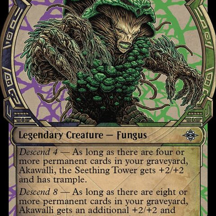 298-akawallitheseethingtower