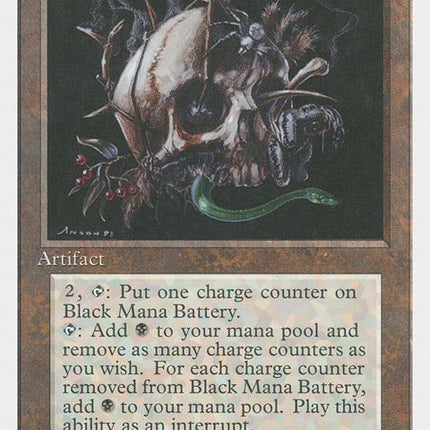 298-blackmanabattery