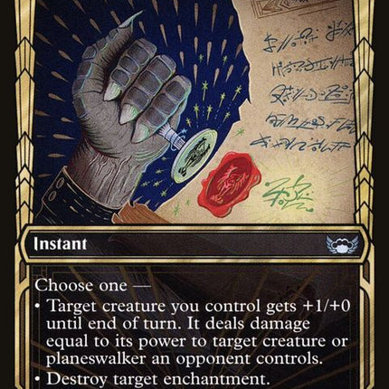298-brokerscharm