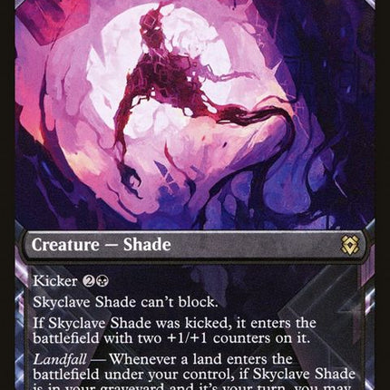 298-skyclaveshade