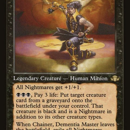 299-chainerdementiamaster