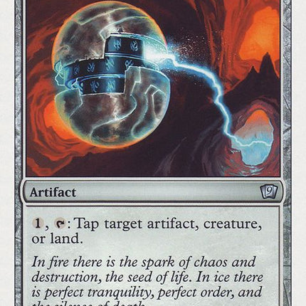 299-icymanipulator