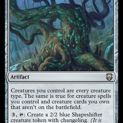 299-maskwoodnexus