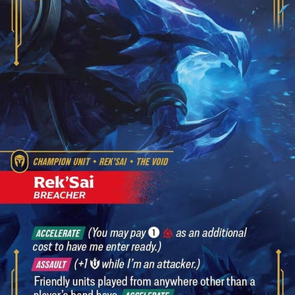 29a-reksaibreacheralternateart