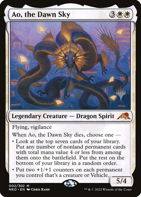 2p-aothedawnsky