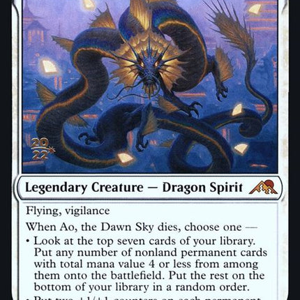 2s-aothedawnsky