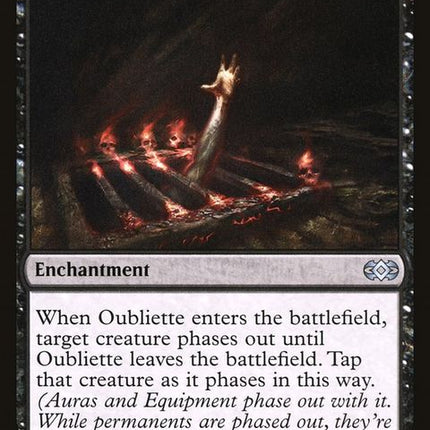 2xm-100-oubliette