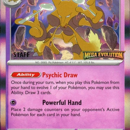 3-alakazam-staff