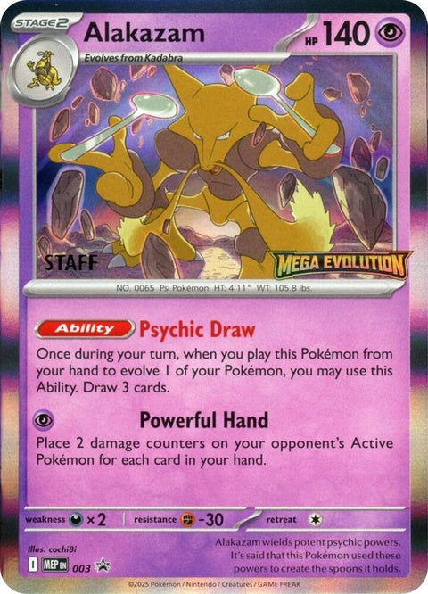 3-alakazam-staff