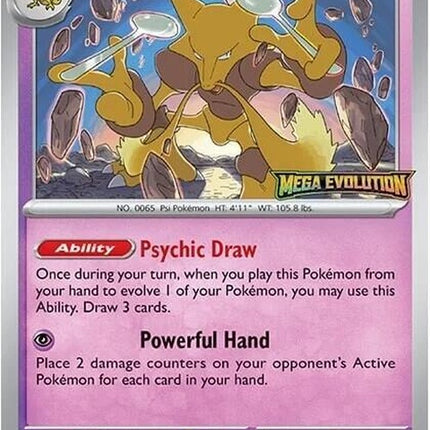 3-alakazam