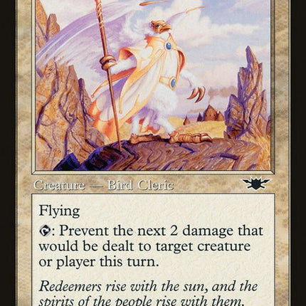 3-avenredeemer