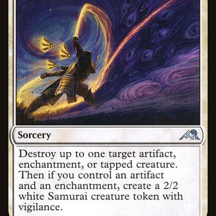 3-banishingslash