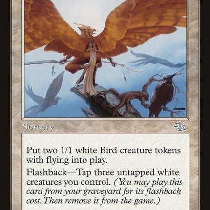 3-battlescreech