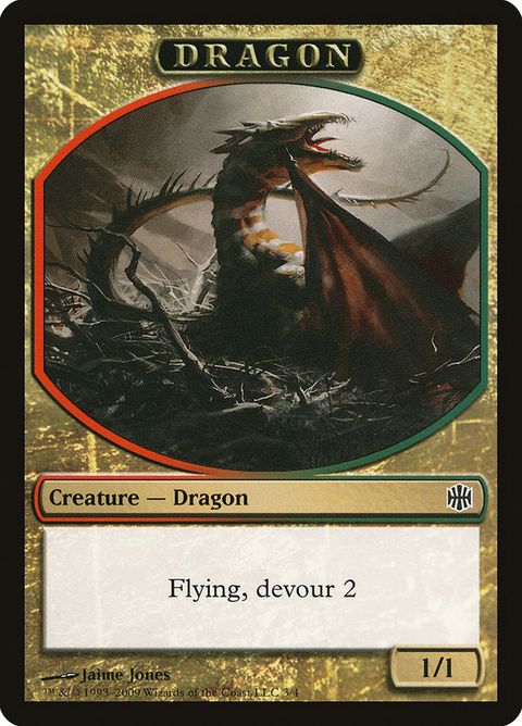 3-dragon
