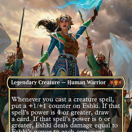 3-eshkitemursroar