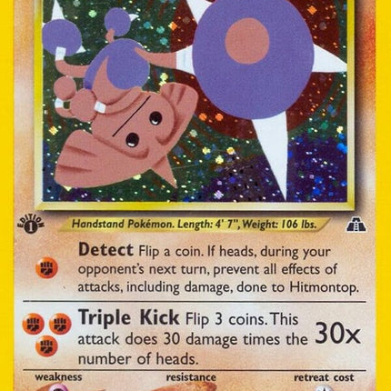3-hitmontop