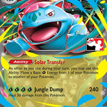 3-megavenusaurex