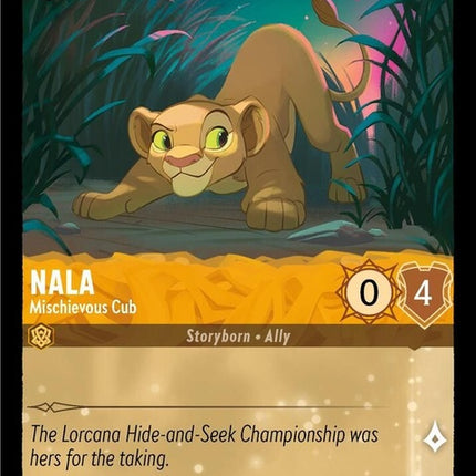 3-nala-mischievouscub