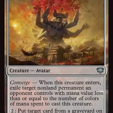 3-sunderingarchaic