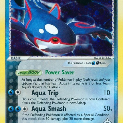 3-teamaquaskyogre