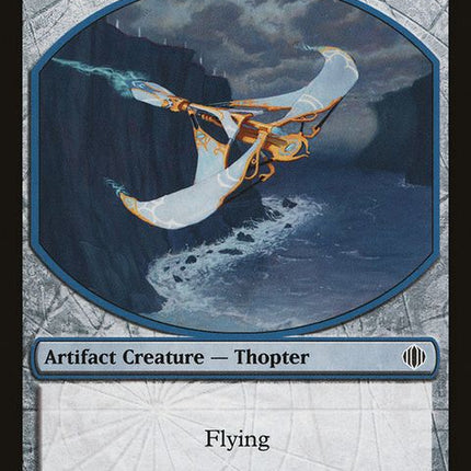 3-thopter