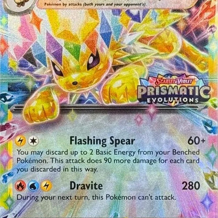 30-jolteonex-prismaticevolutionsstamp