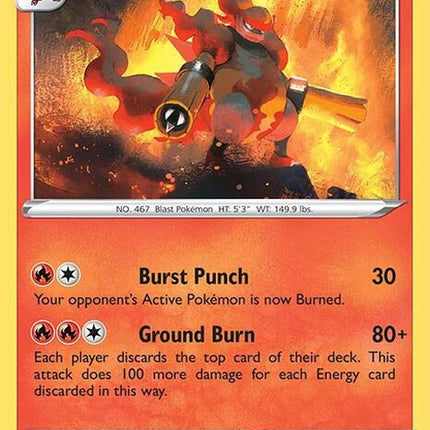 30-magmortar