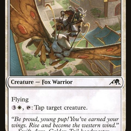 30-mothriderpatrol