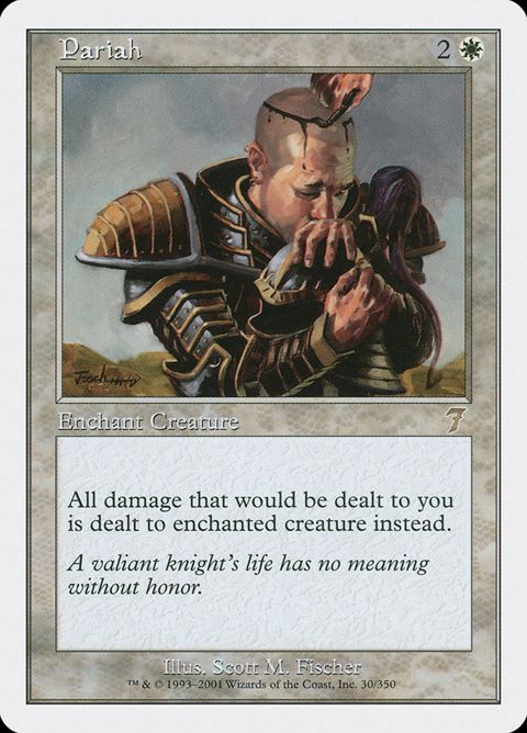 30-pariah