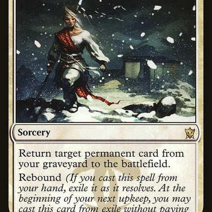 30-profoundjourney