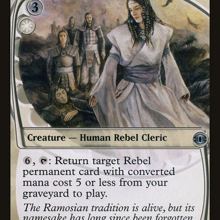 30-ramosianrevivalist