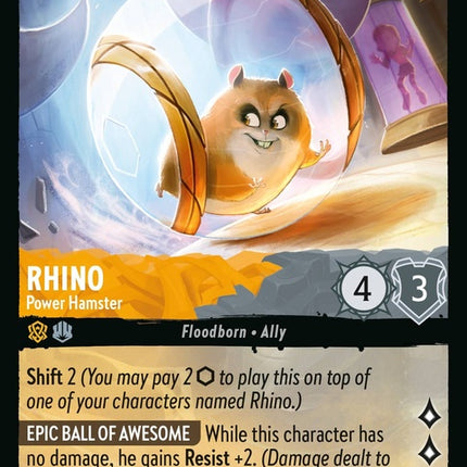 30-rhino-powerhamster