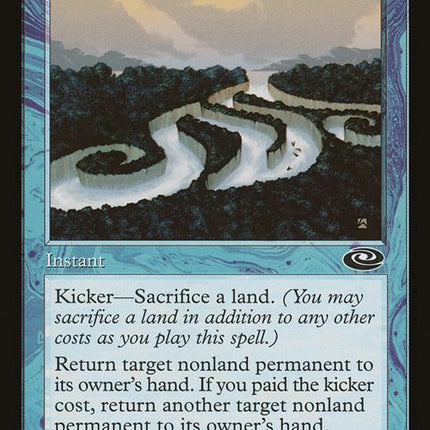 30-rushingriver