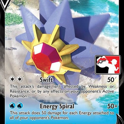 30-starmiev