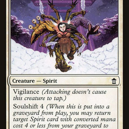 30-toriiwatchward