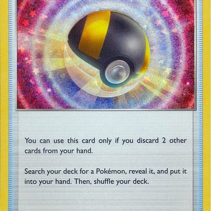 30-ultraball-clv