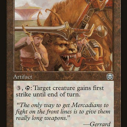 300-ironlance